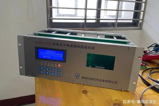 小故障引发火灾损失近亿元，用他们的技术0.2秒即可化解！