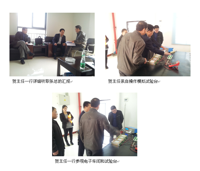 20140328083228_13911.jpg