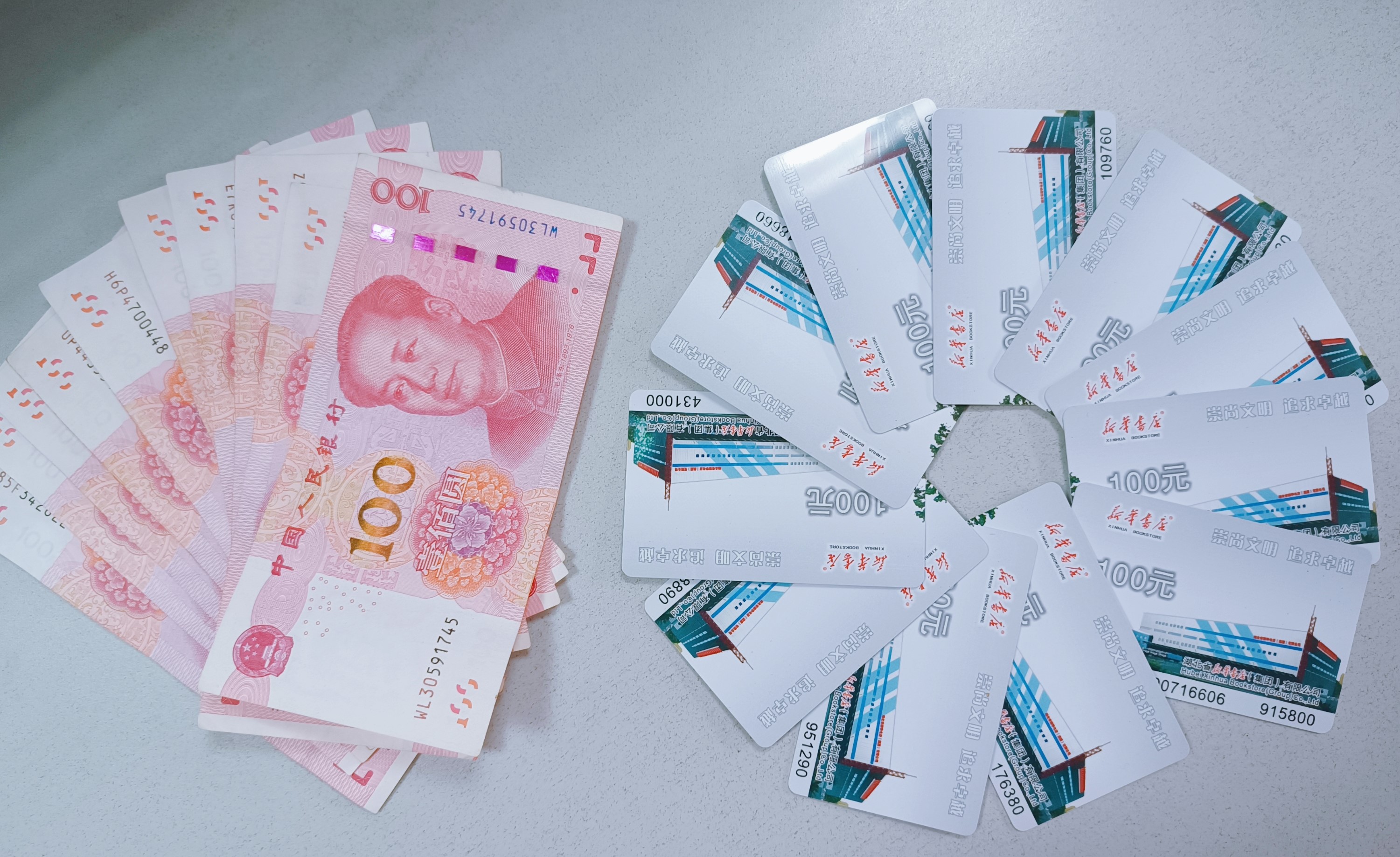 六一礼品.jpg