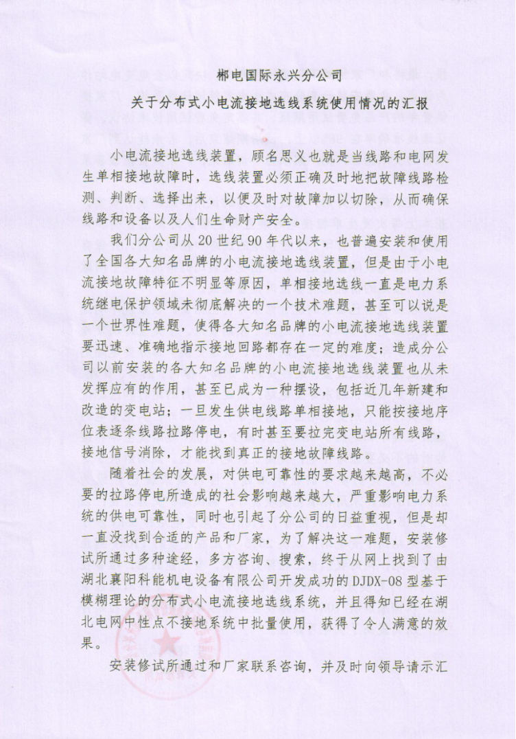 1696928544586221.png