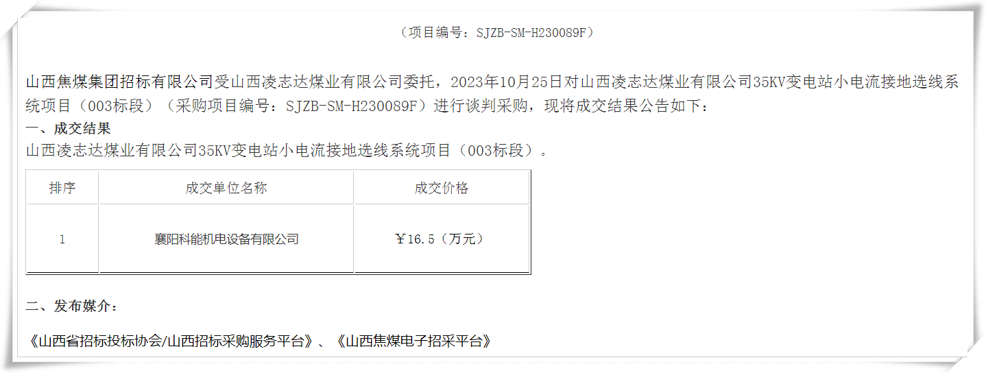f24ed72b3108faf99271466918bcdf8_副本.png