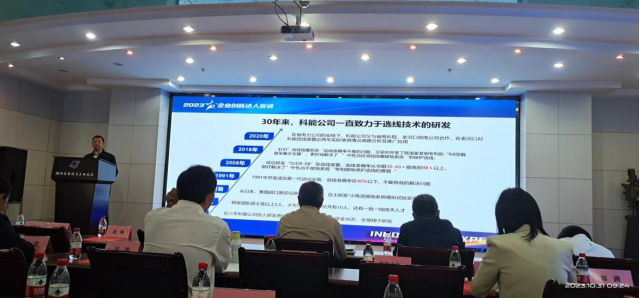 1706251719103362.png image.png